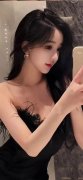 红杏免费正在线旁不雅永世V