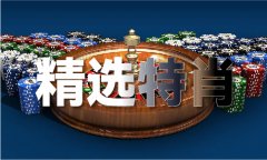 <b>目前好用的手机论坛体验服下载V</b>