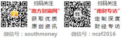 <b>2025年3月22日各金店铂金价钱一览</b>